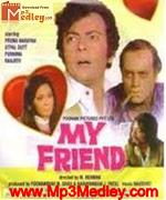 My Friend 1974 song download